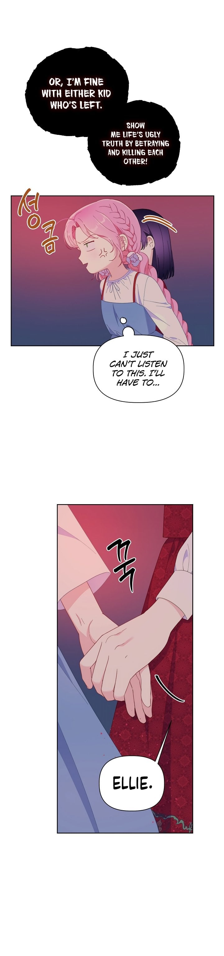 Read The Perks of Being an S-Class Heroine EN Manga Online