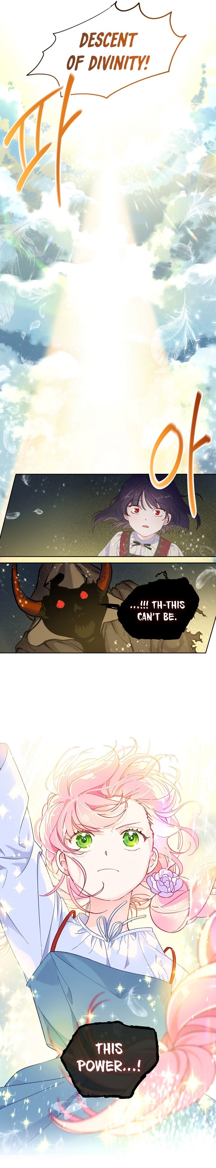 Read The Perks of Being an S-Class Heroine EN Manga Online