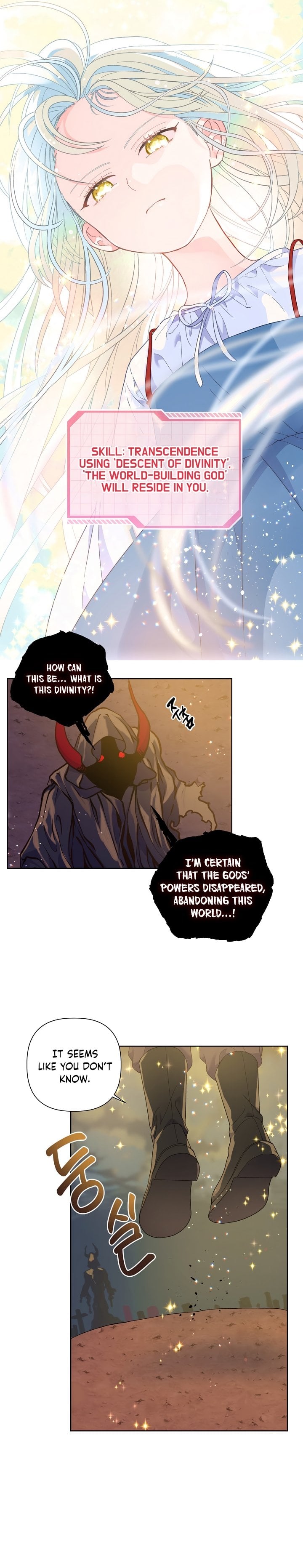 Read The Perks of Being an S-Class Heroine EN Manga Online