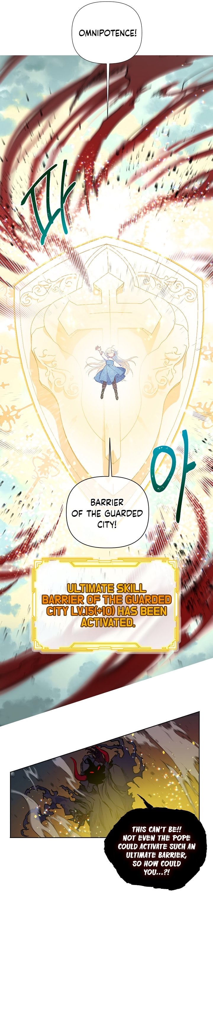 Read The Perks of Being an S-Class Heroine EN Manga Online