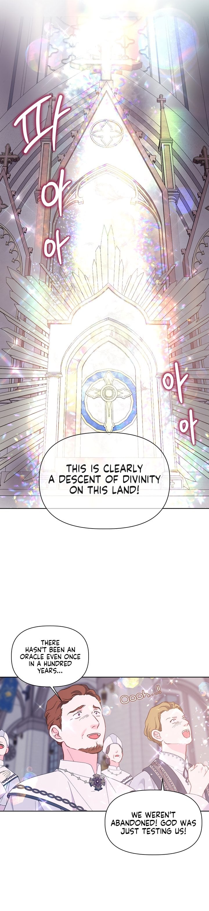 Read The Perks of Being an S-Class Heroine EN Manga Online