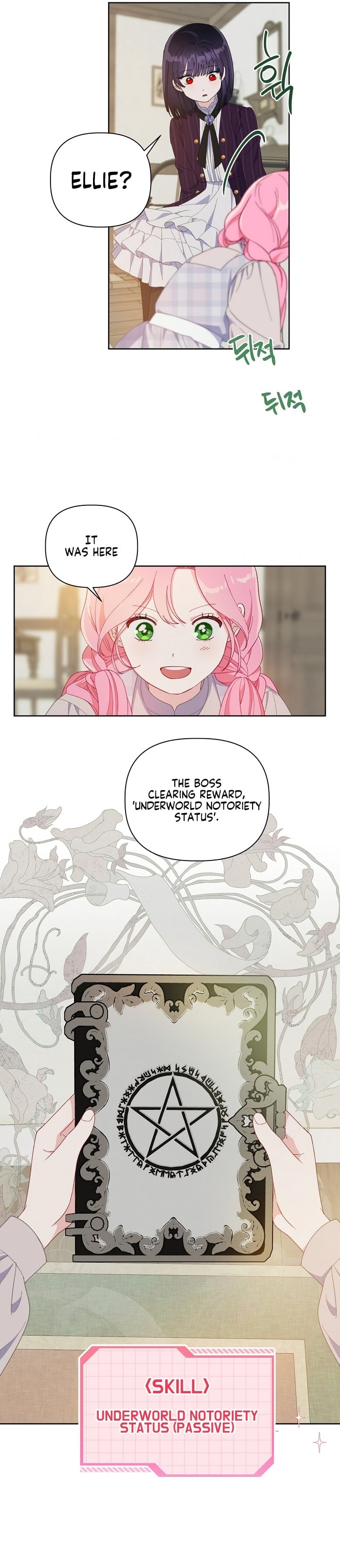 Read The Perks of Being an S-Class Heroine EN Manga Online