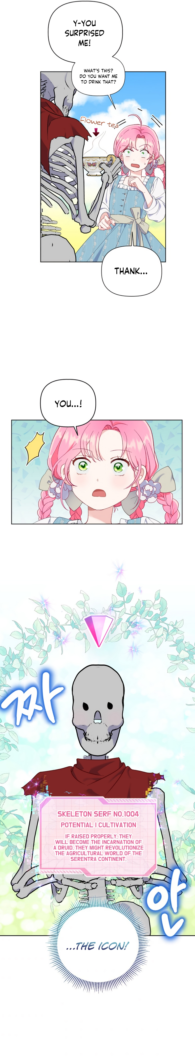 Read The Perks of Being an S-Class Heroine EN Manga Online