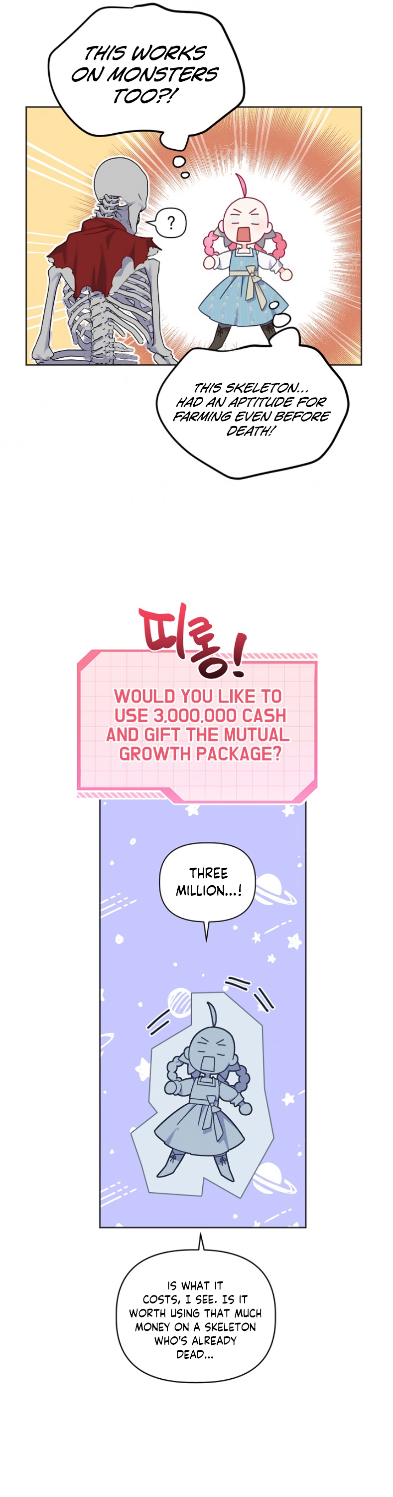 Read The Perks of Being an S-Class Heroine EN Manga Online