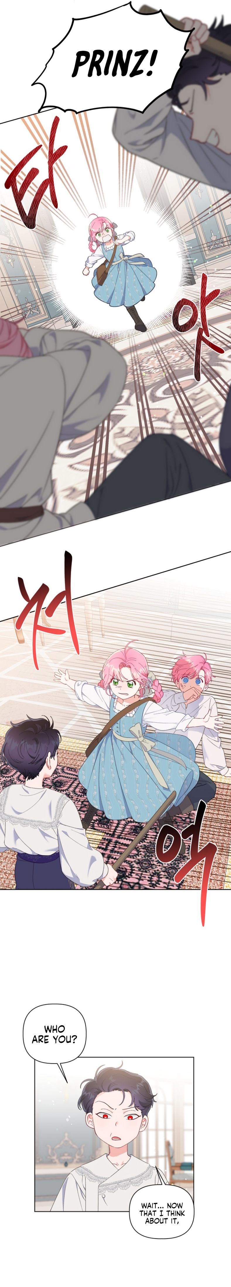 Read The Perks of Being an S-Class Heroine EN Manga Online