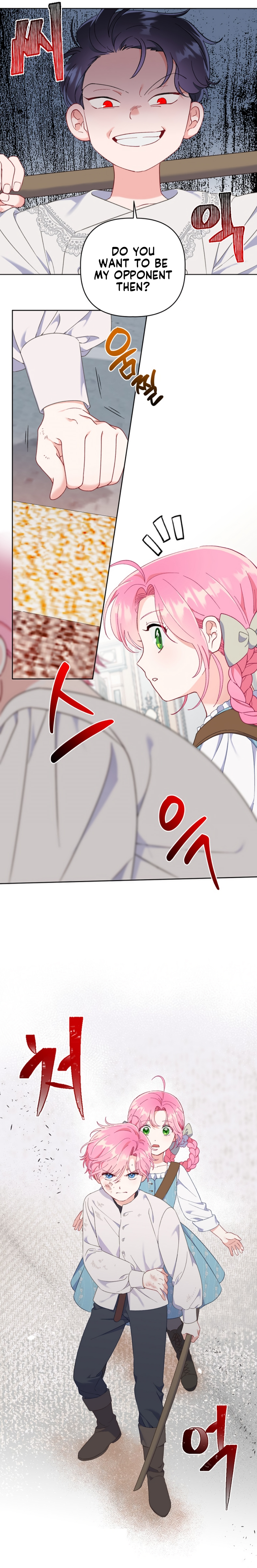 Read The Perks of Being an S-Class Heroine EN Manga Online