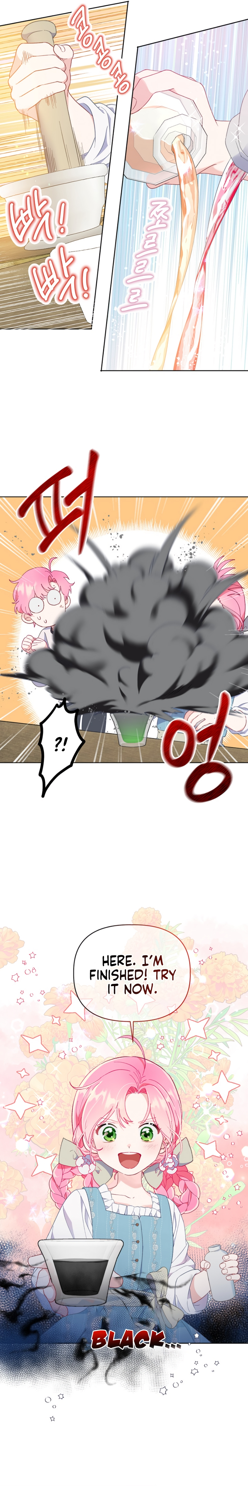 Read The Perks of Being an S-Class Heroine EN Manga Online