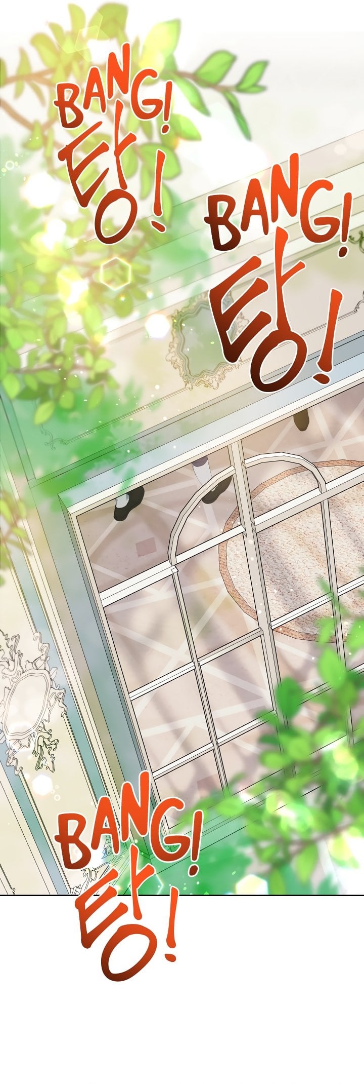 Read The Perks of Being an S-Class Heroine EN Manga Online