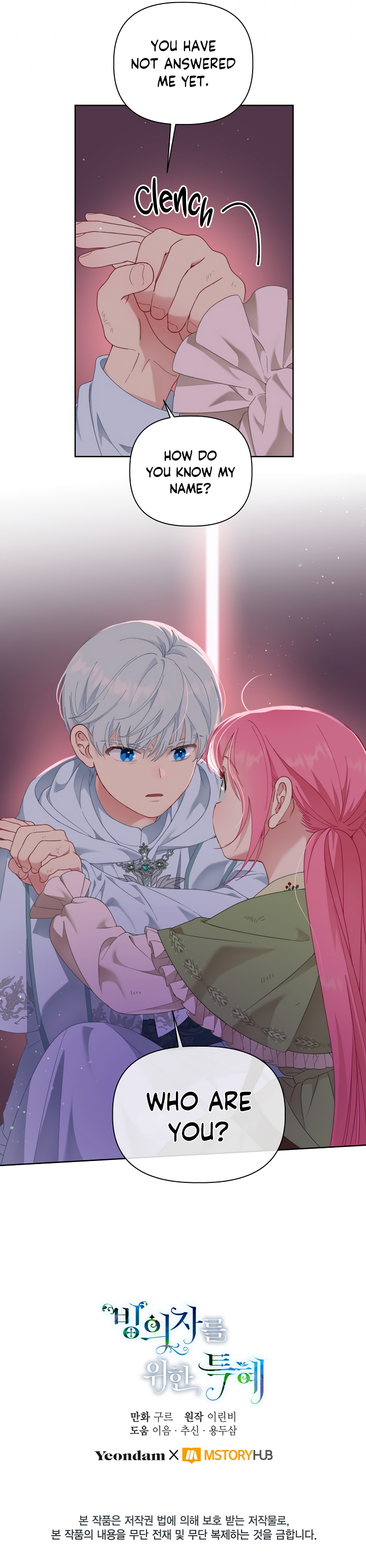 Read The Perks of Being an S-Class Heroine EN Manga Online