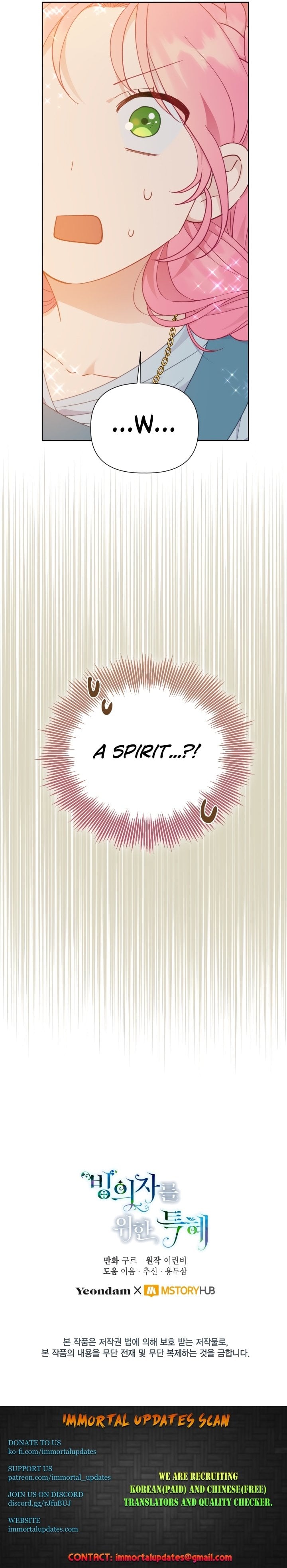Read The Perks of Being an S-Class Heroine EN Manga Online