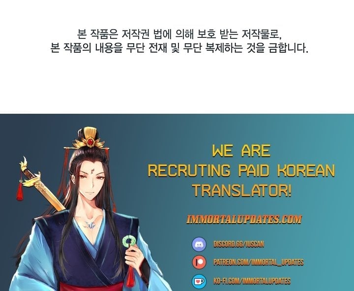Read The Perks of Being an S-Class Heroine EN Manga Online