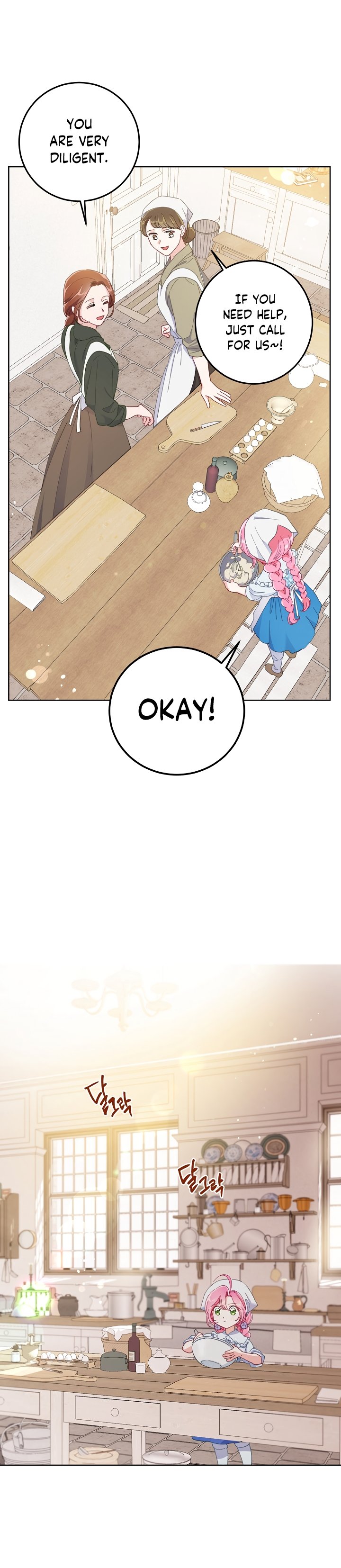 Read The Perks of Being an S-Class Heroine EN Manga Online