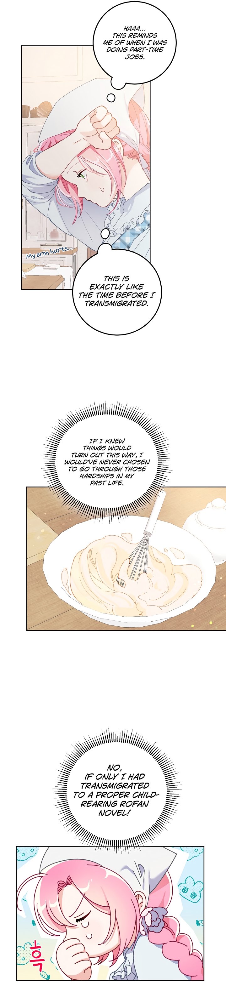 Read The Perks of Being an S-Class Heroine EN Manga Online