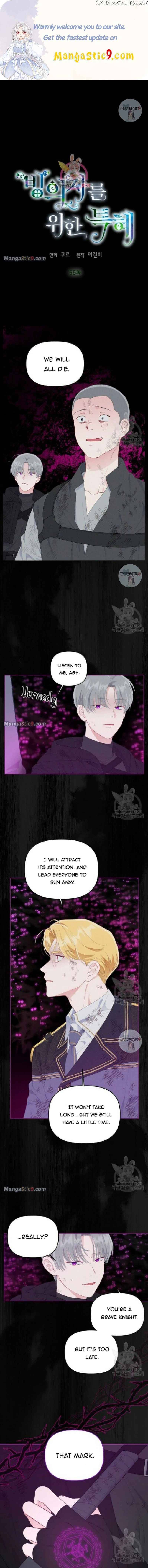 Read The Perks of Being an S-Class Heroine EN Manga Online