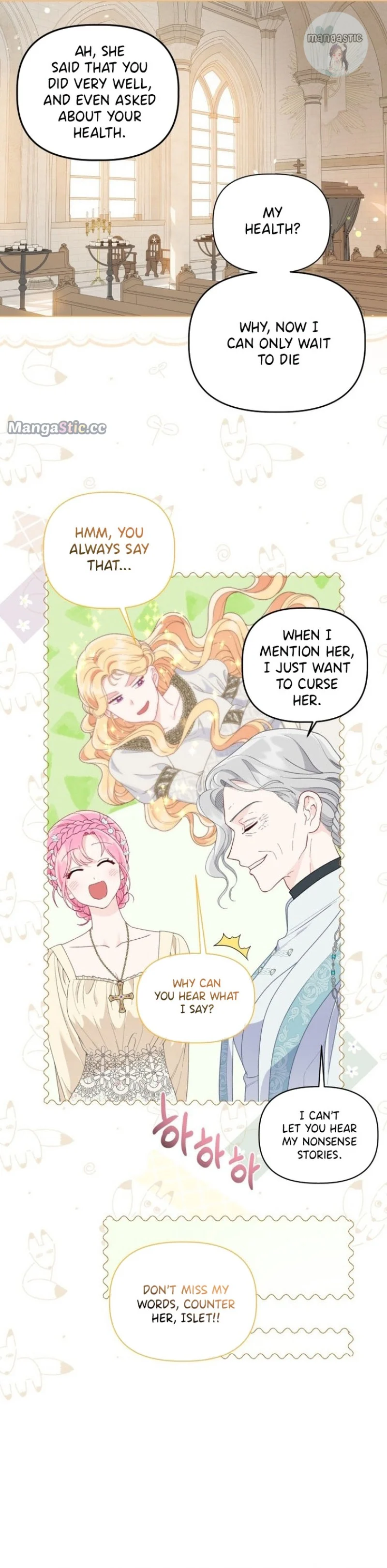 Read The Perks of Being an S-Class Heroine EN Manga Online