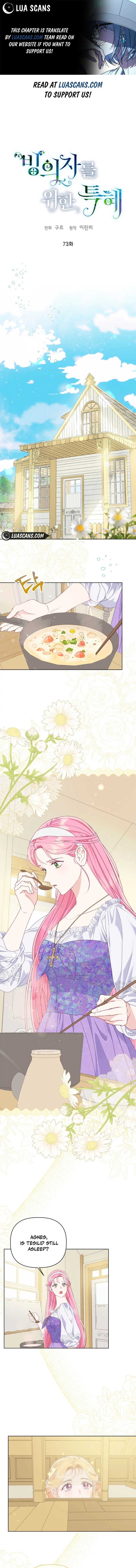 Read The Perks of Being an S-Class Heroine EN Manga Online