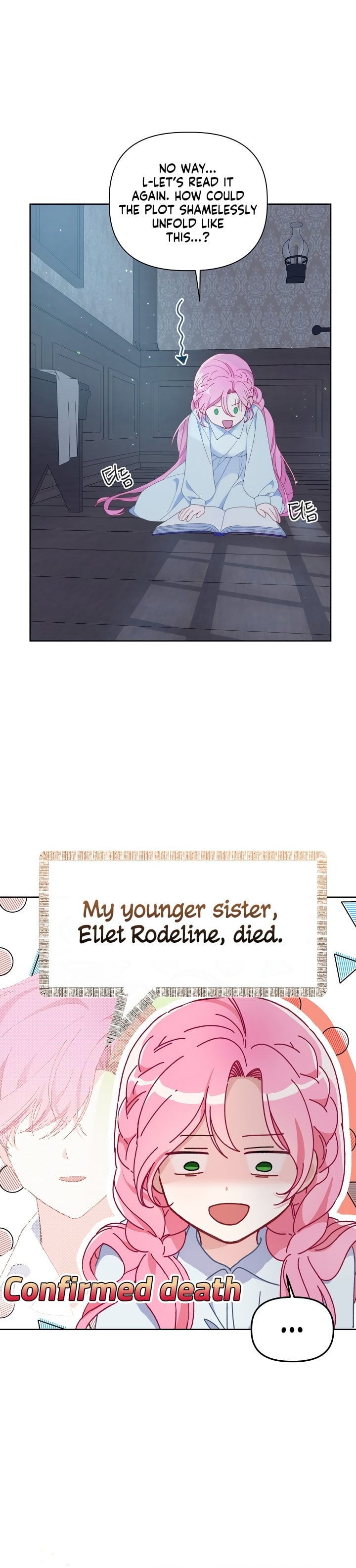 Read The Perks of Being an S-Class Heroine EN Manga Online