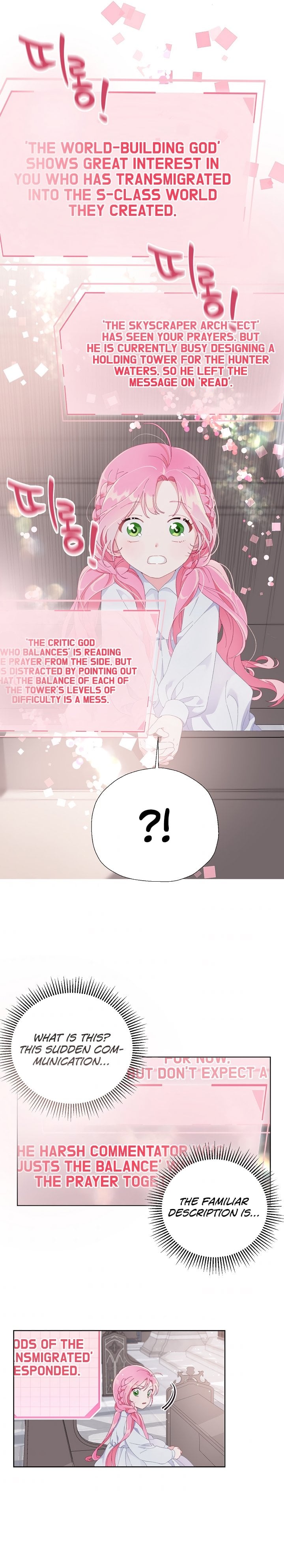 Read The Perks of Being an S-Class Heroine EN Manga Online