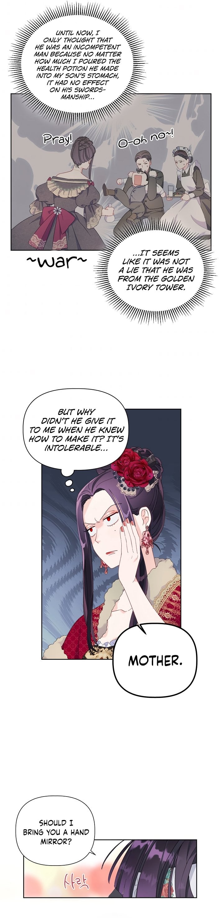 Read The Perks of Being an S-Class Heroine EN Manga Online