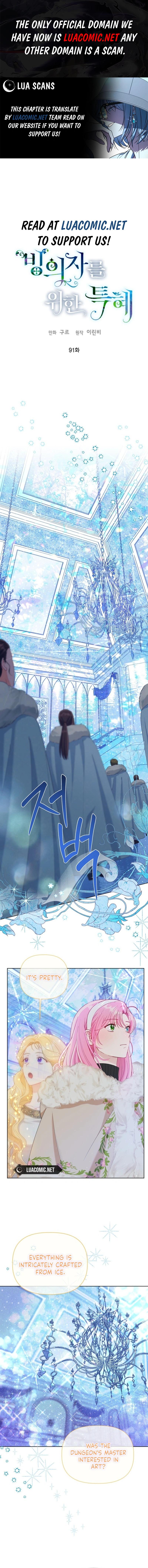 Read The Perks of Being an S-Class Heroine EN Manga Online