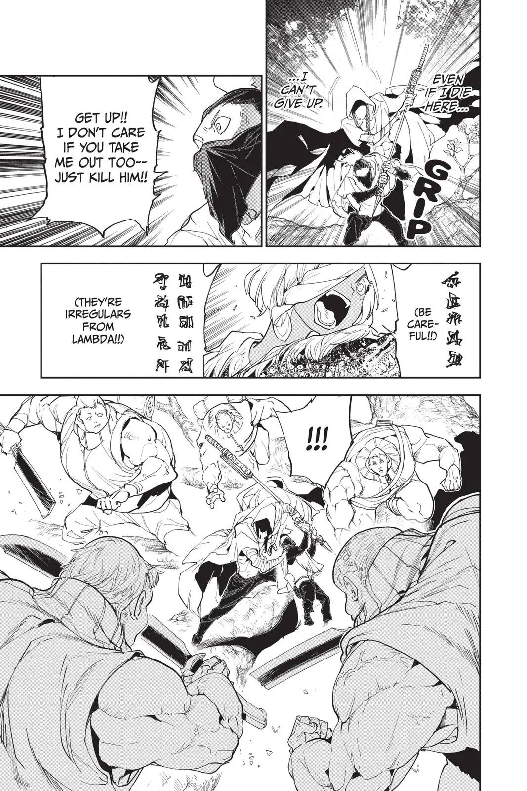 Read The Promised Neverland EN Manga Online