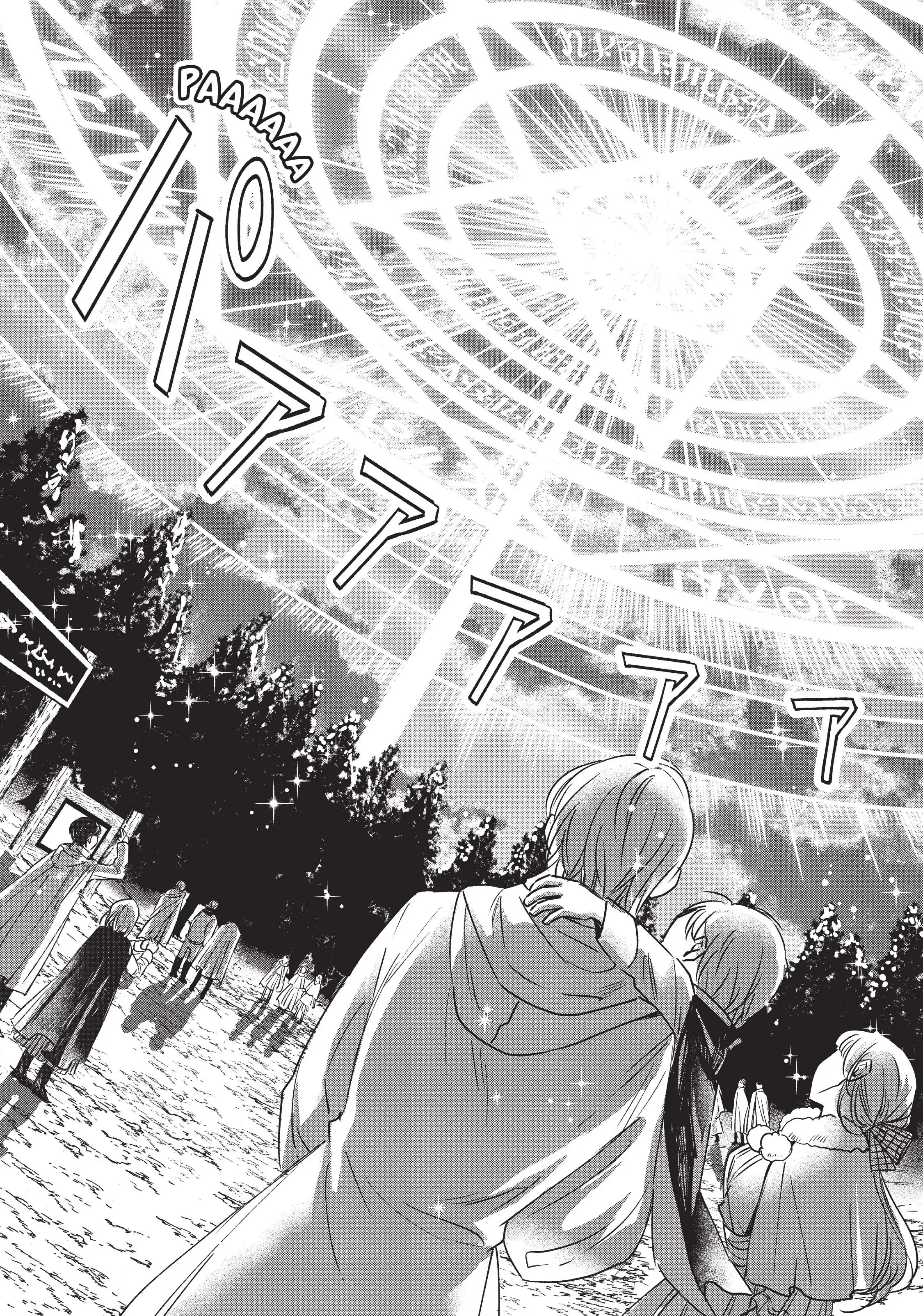 Read The Savior's Book Café in Another World EN Manga Online