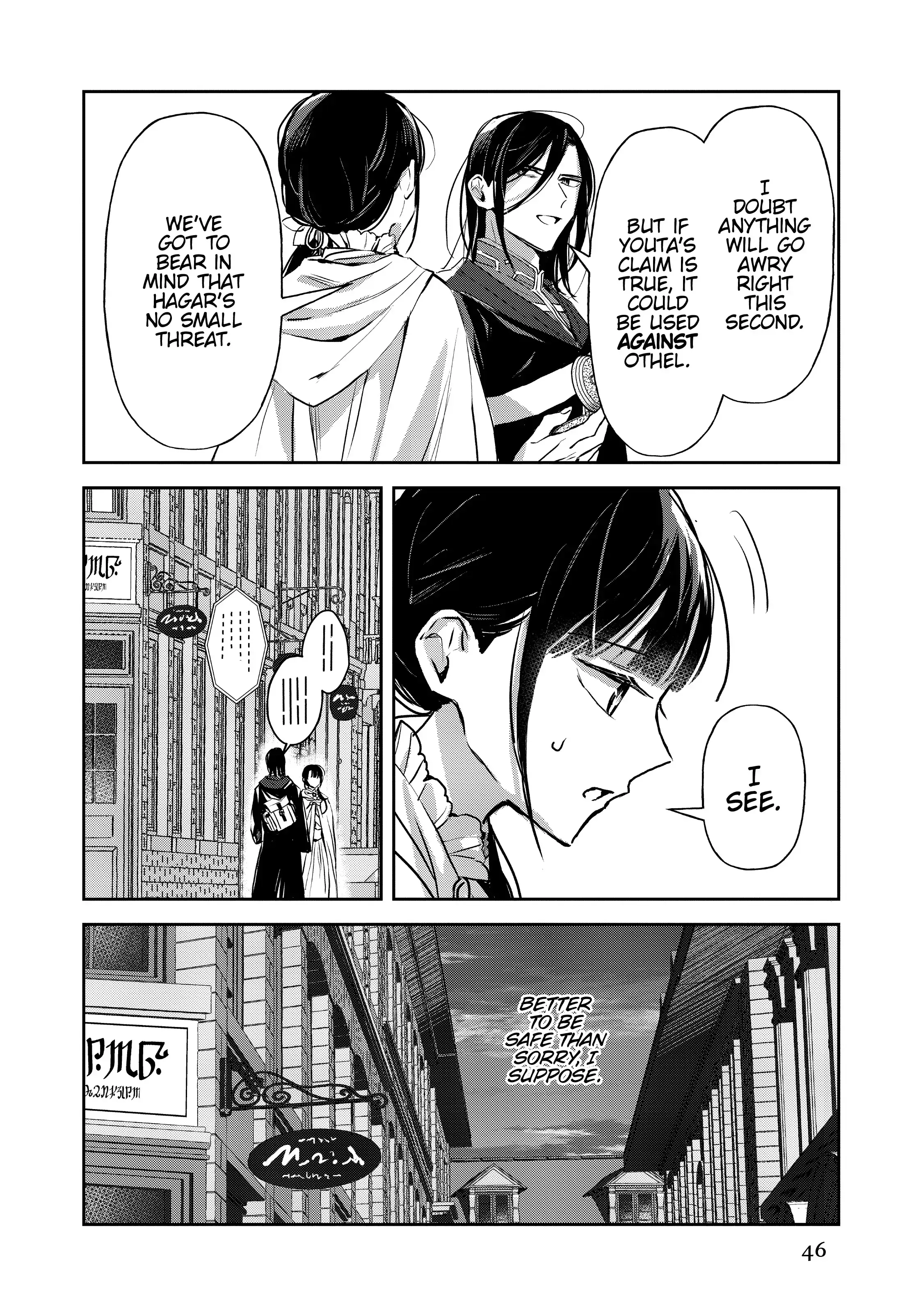 Read The Savior's Book Café in Another World EN Manga Online
