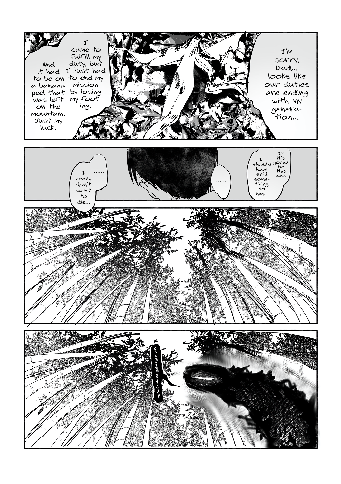 Read The Summer Hikaru Died EN Manga Online