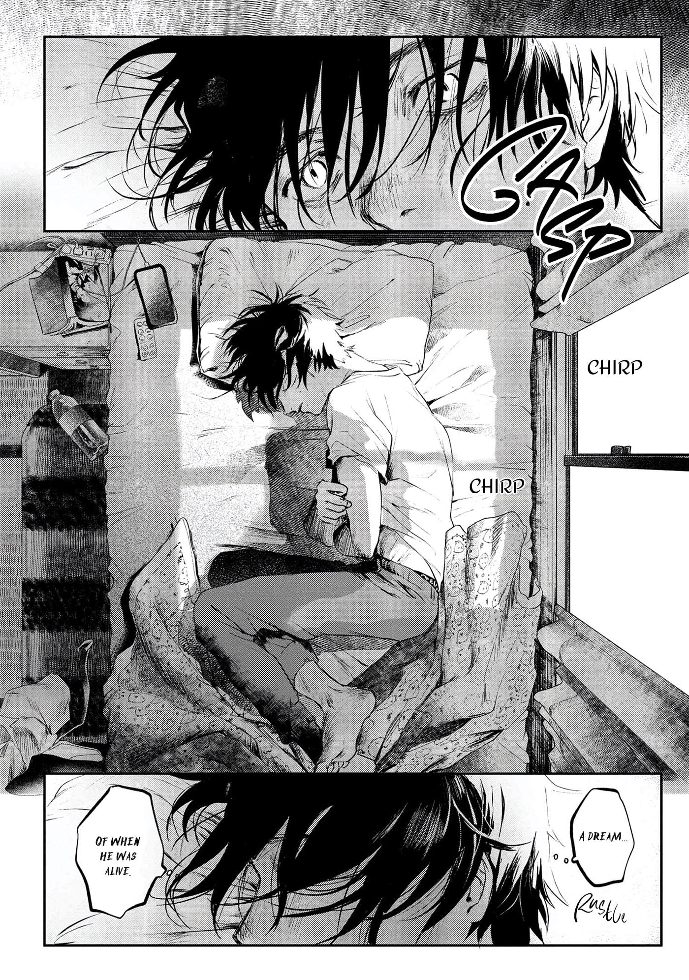 Read The Summer Hikaru Died EN Manga Online