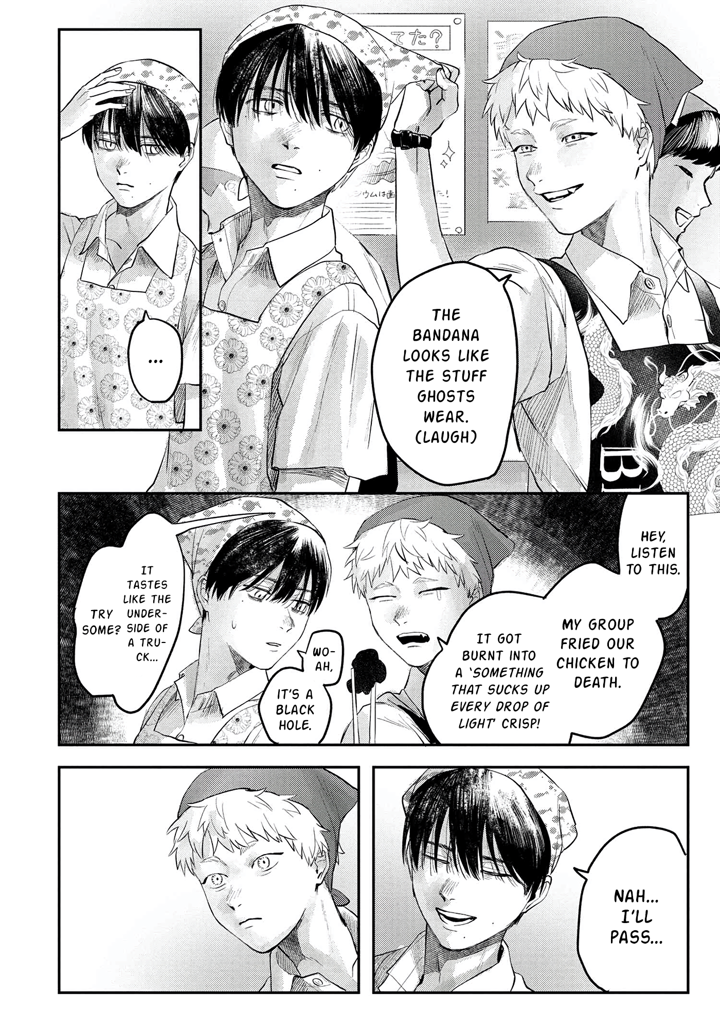 Read The Summer Hikaru Died EN Manga Online