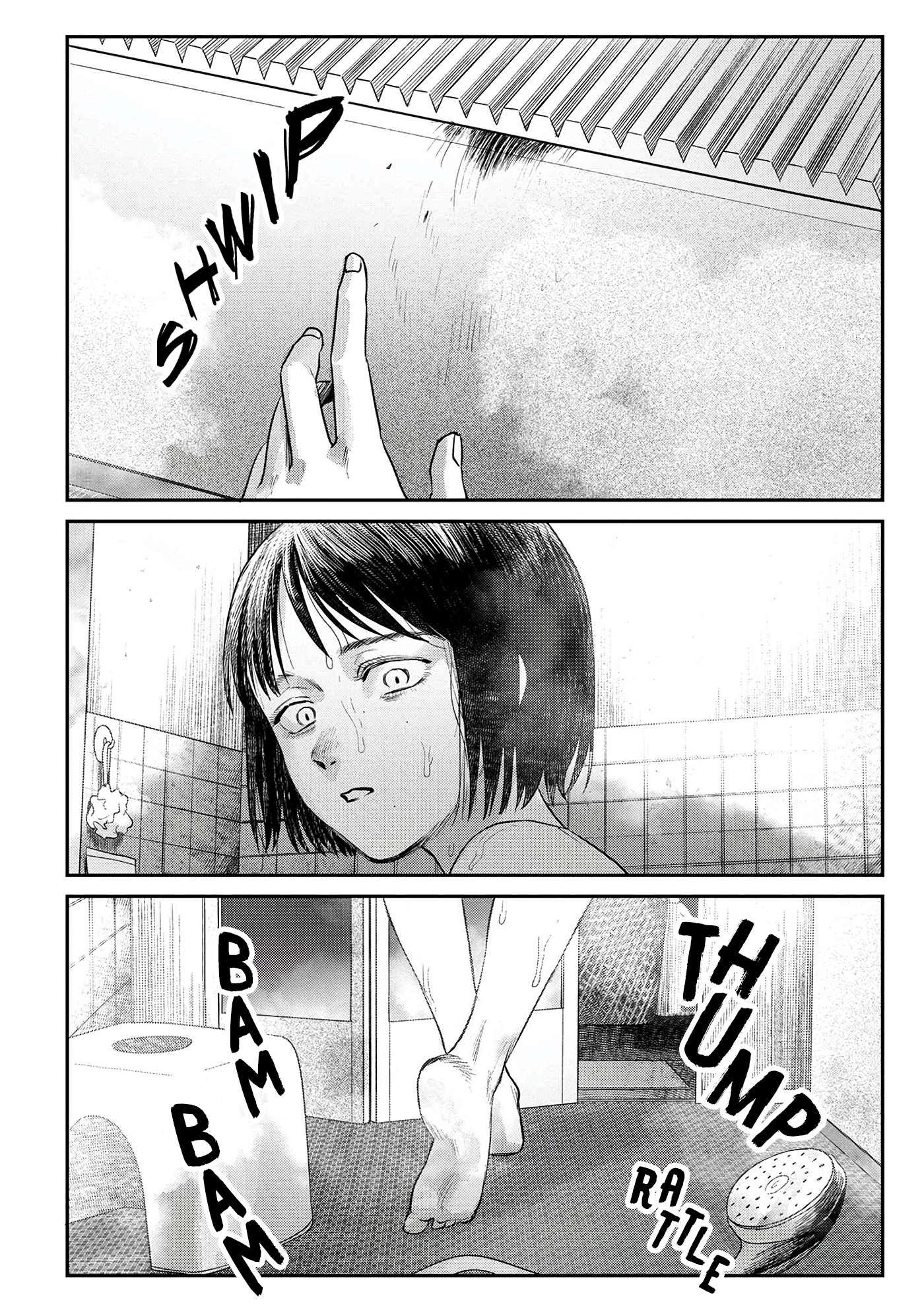 Read The Summer Hikaru Died EN Manga Online