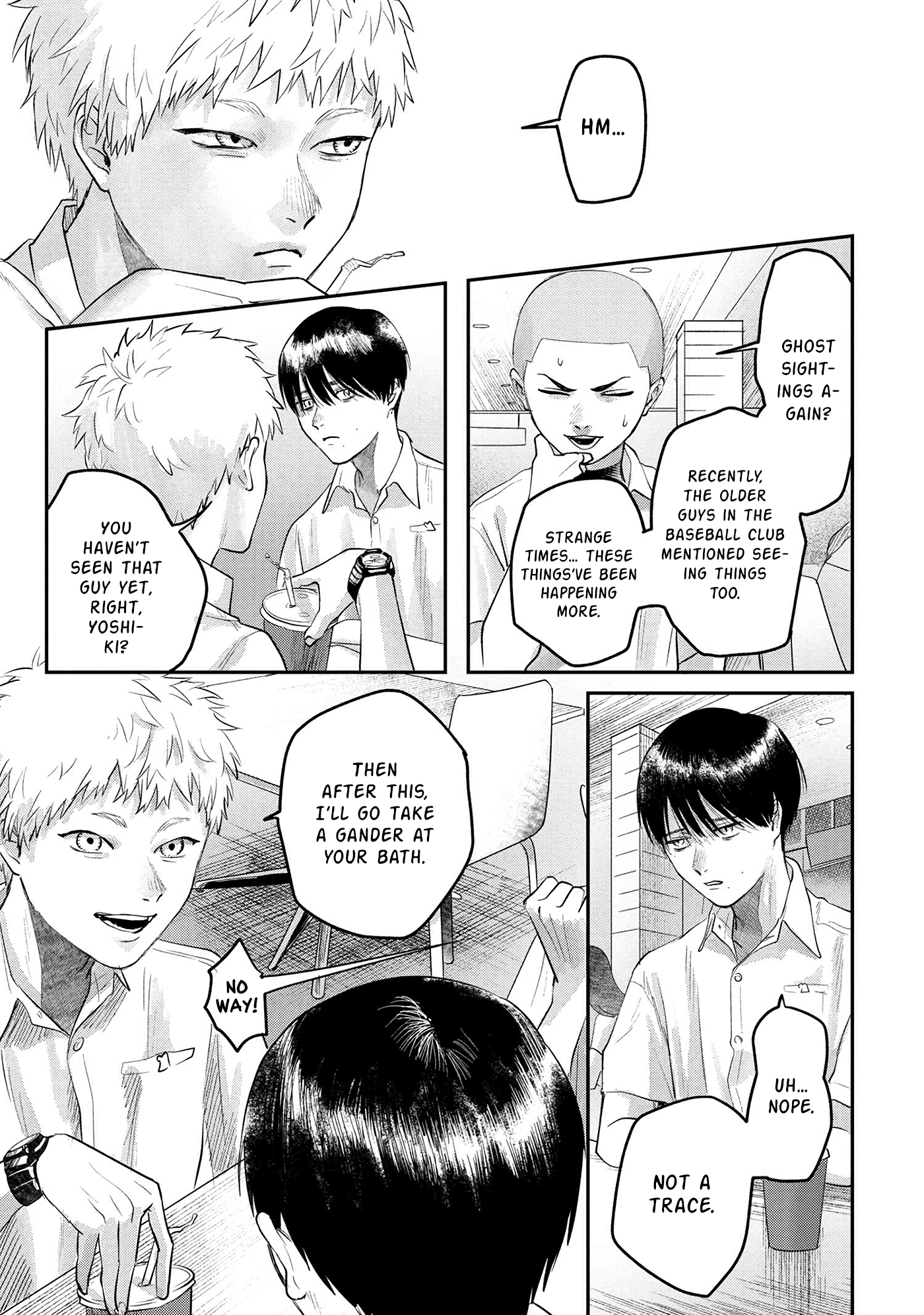Read The Summer Hikaru Died EN Manga Online