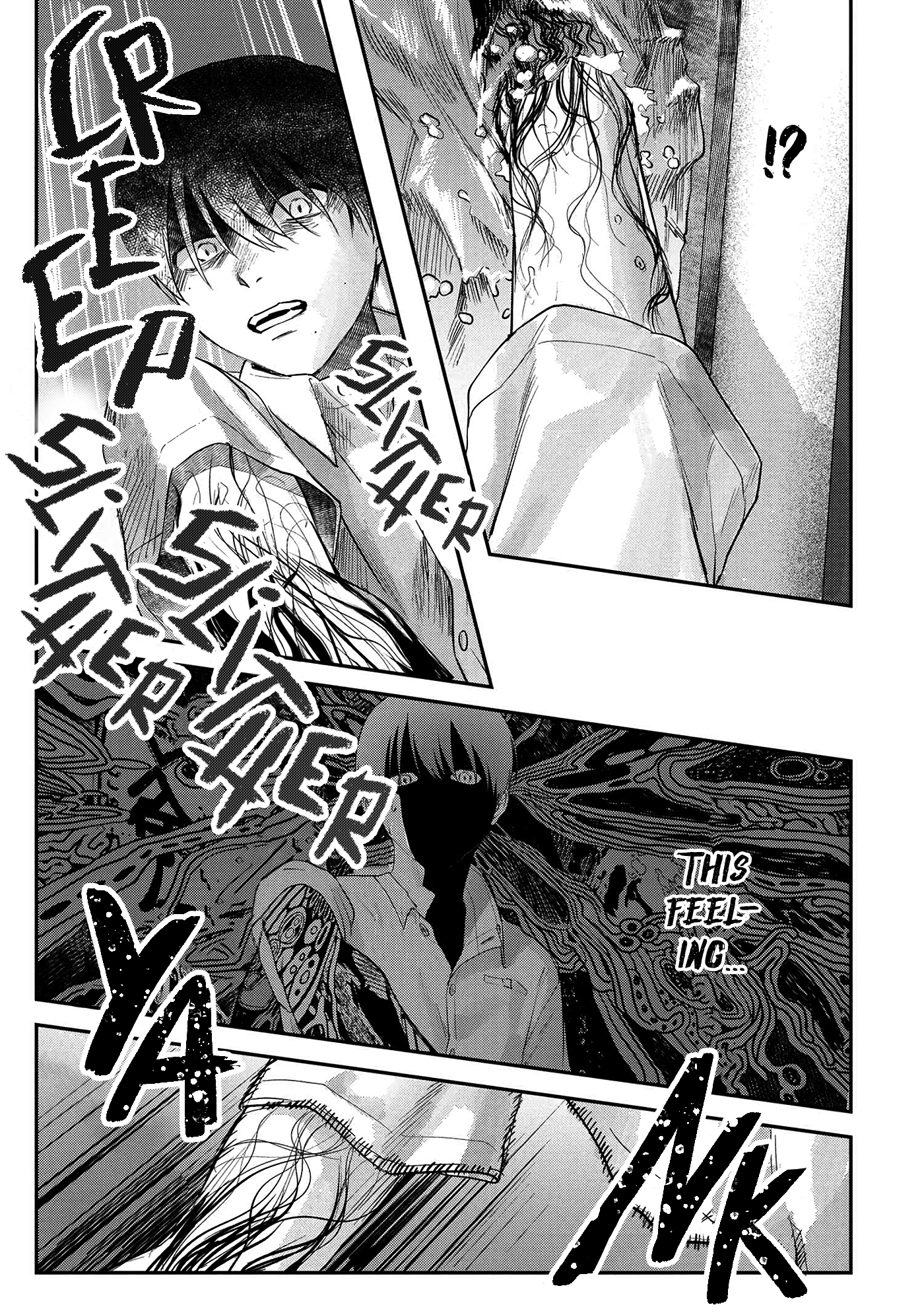 Read The Summer Hikaru Died EN Manga Online