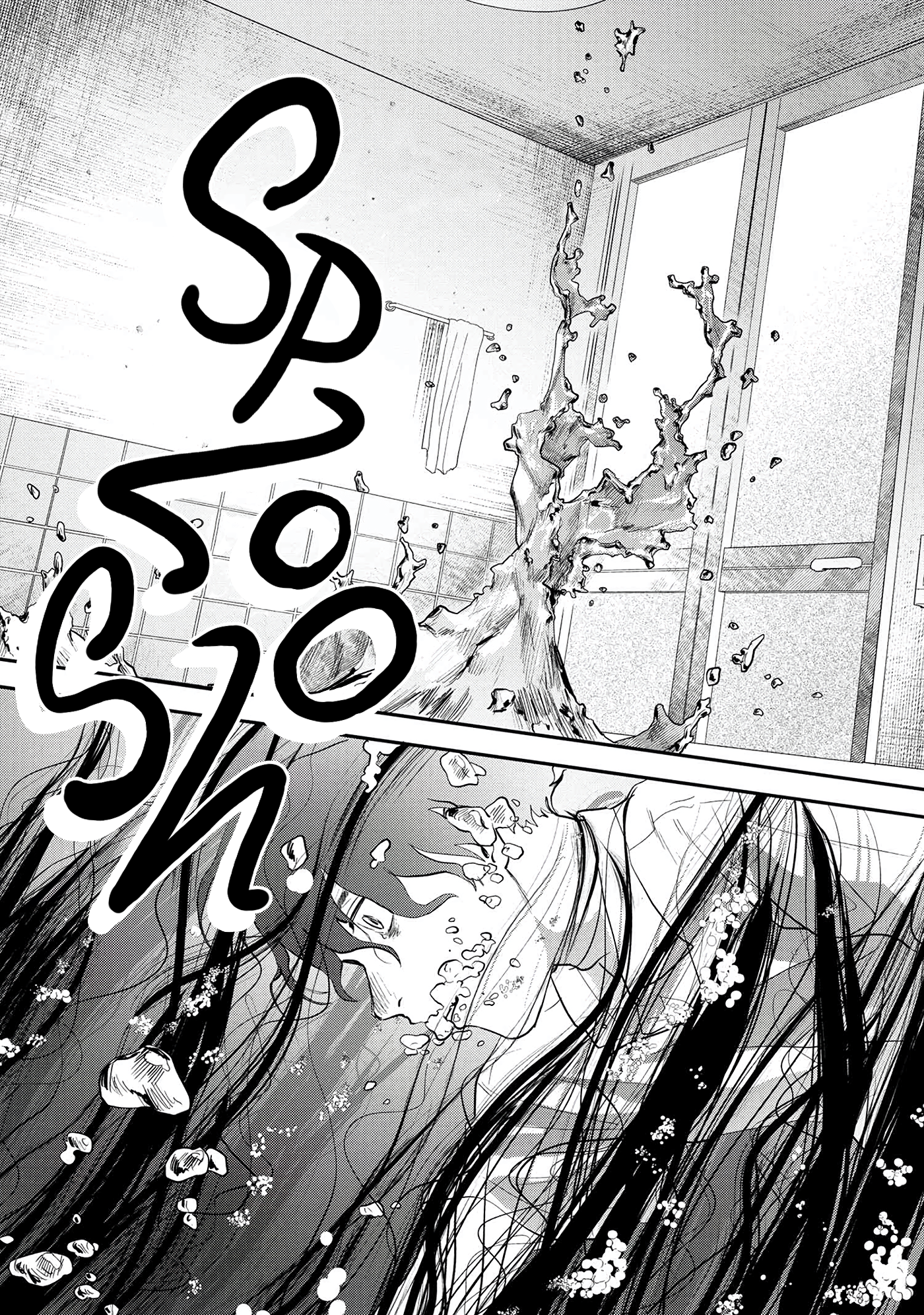 Read The Summer Hikaru Died EN Manga Online