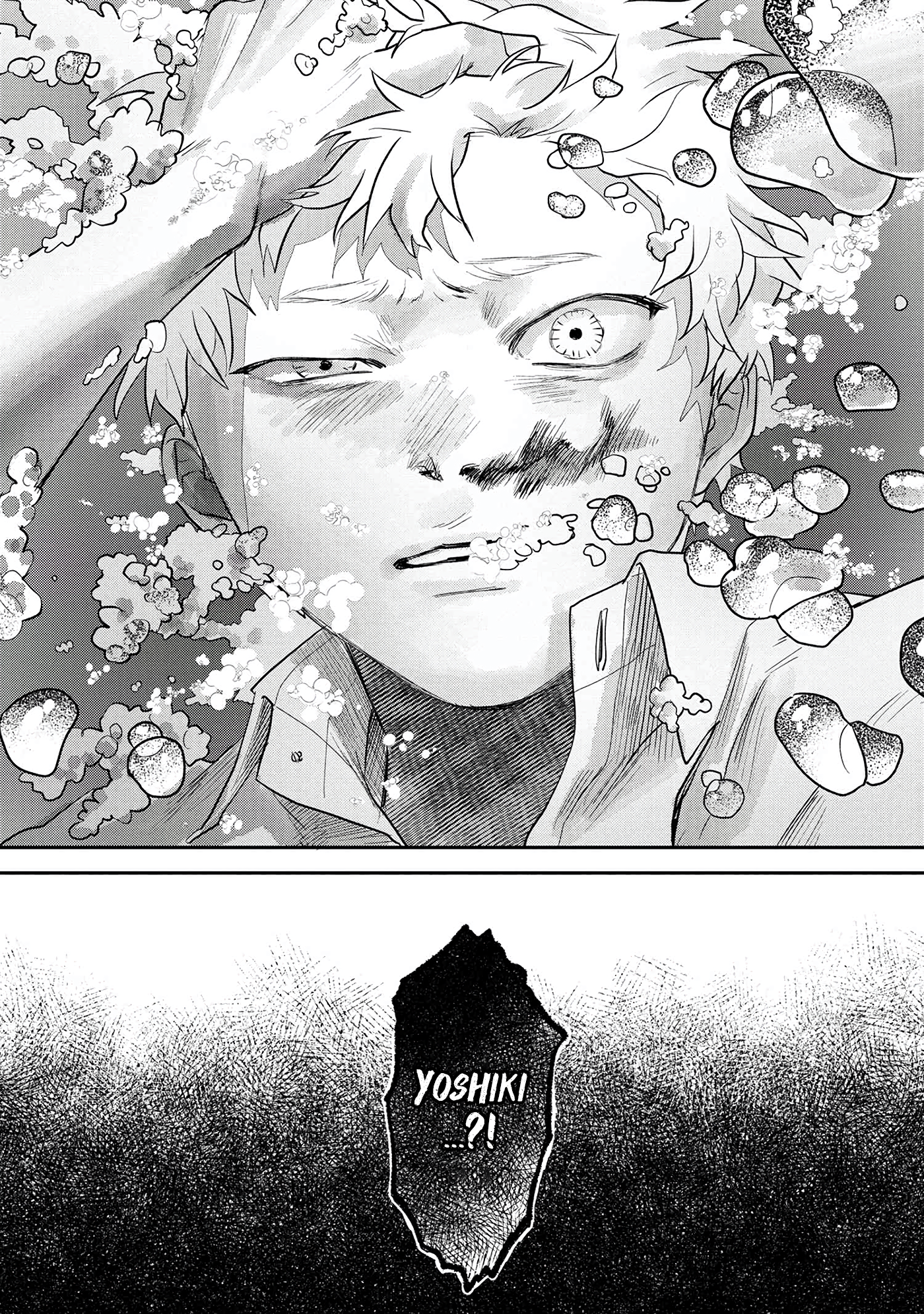 Read The Summer Hikaru Died EN Manga Online