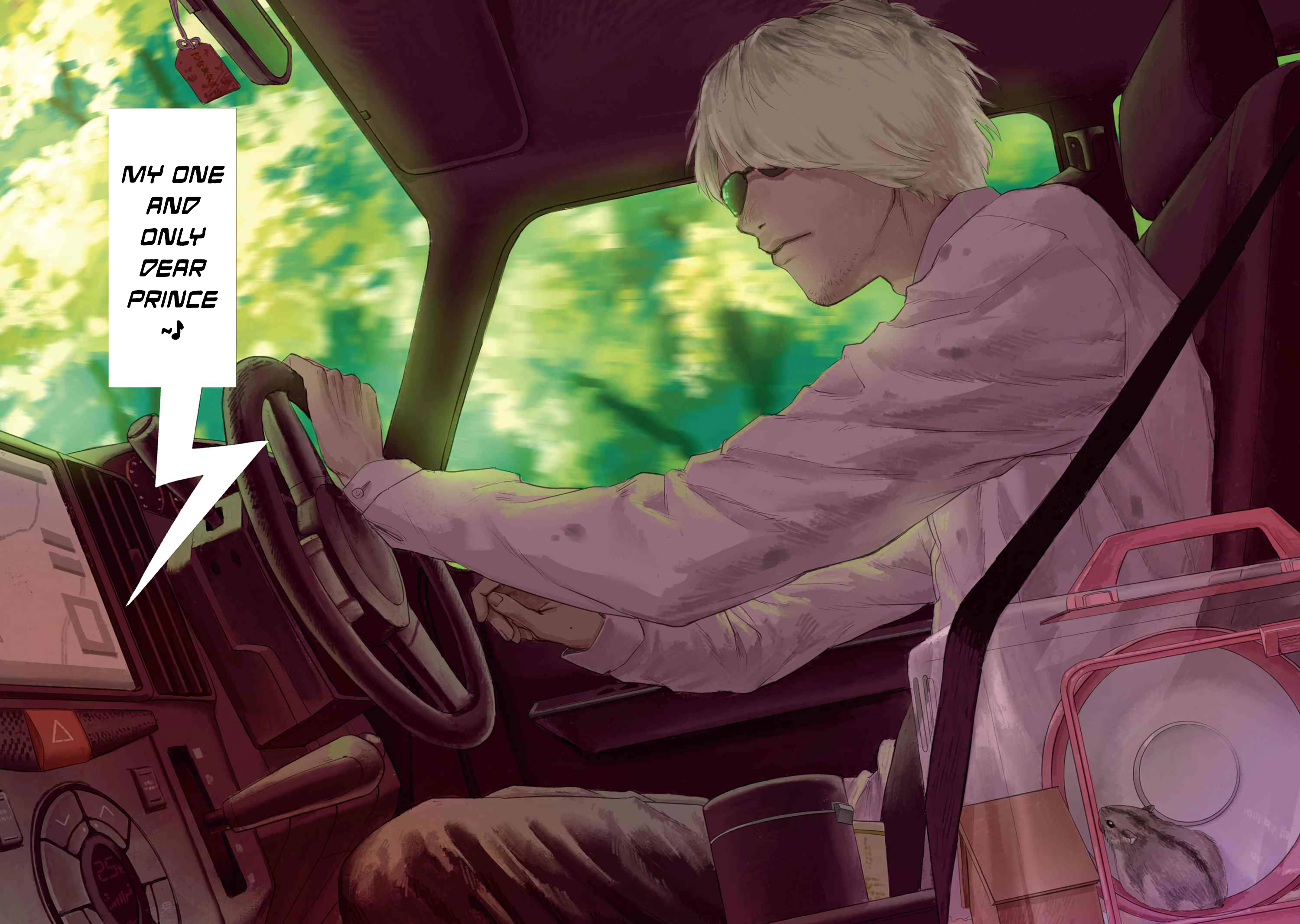 Read The Summer Hikaru Died EN Manga Online