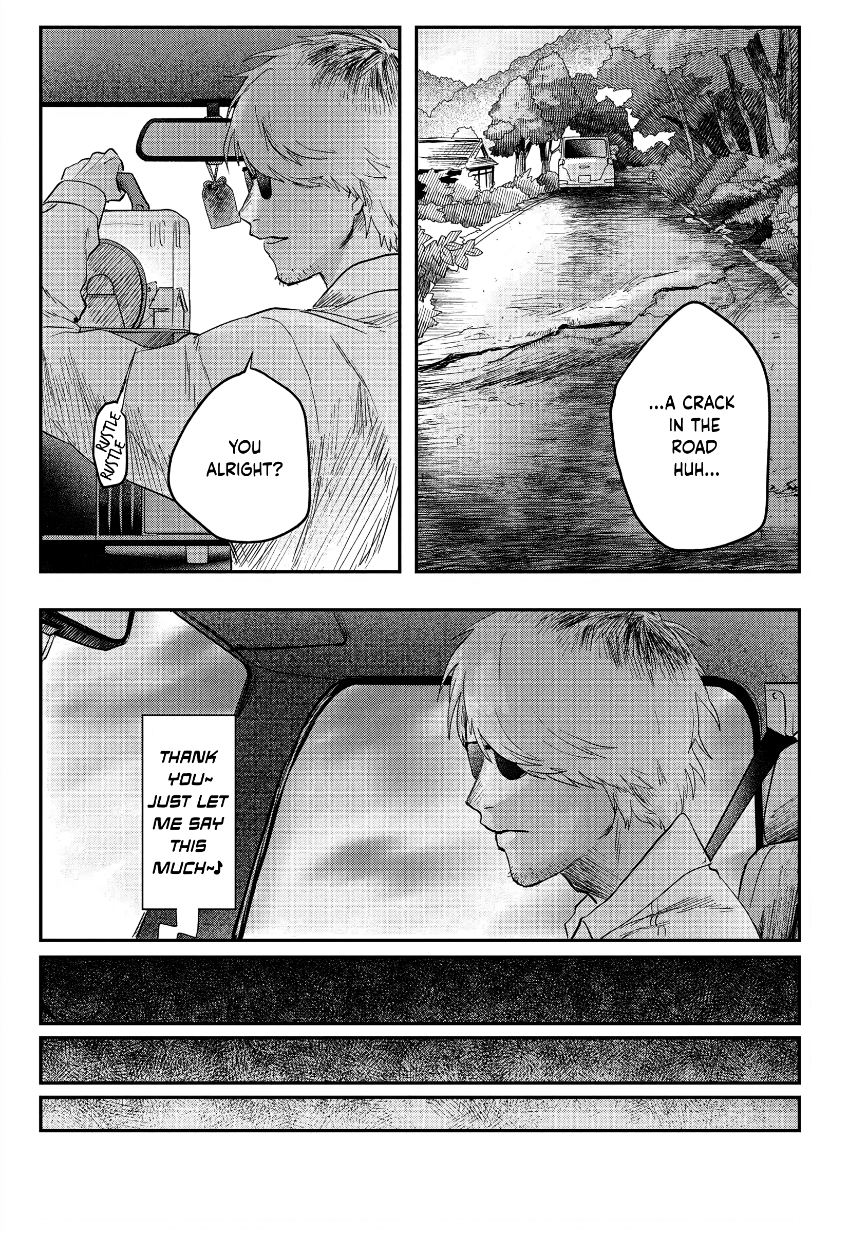 Read The Summer Hikaru Died EN Manga Online