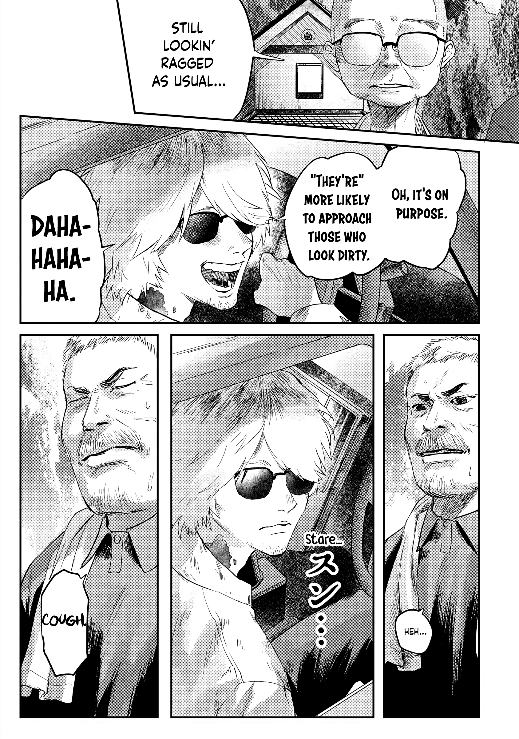 Read The Summer Hikaru Died EN Manga Online
