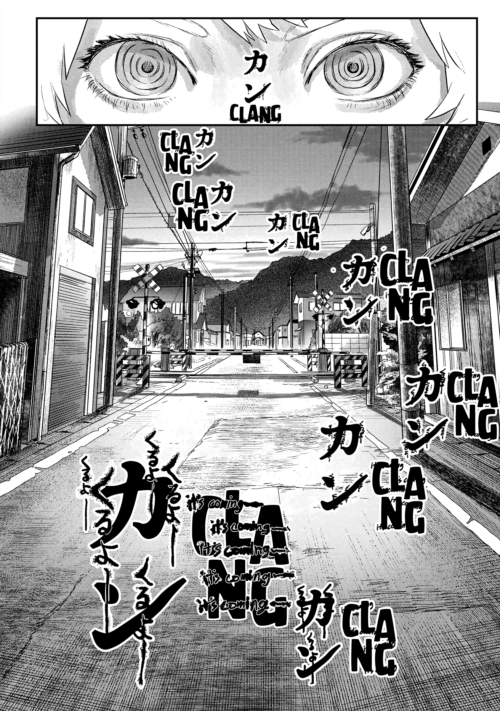 Read The Summer Hikaru Died EN Manga Online