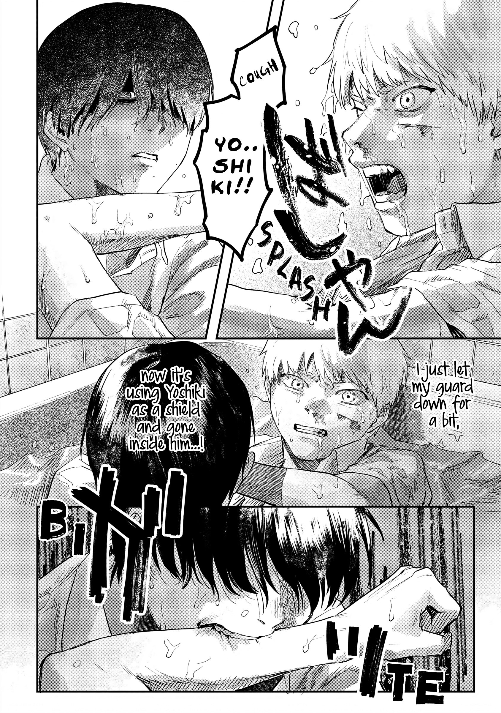 Read The Summer Hikaru Died EN Manga Online