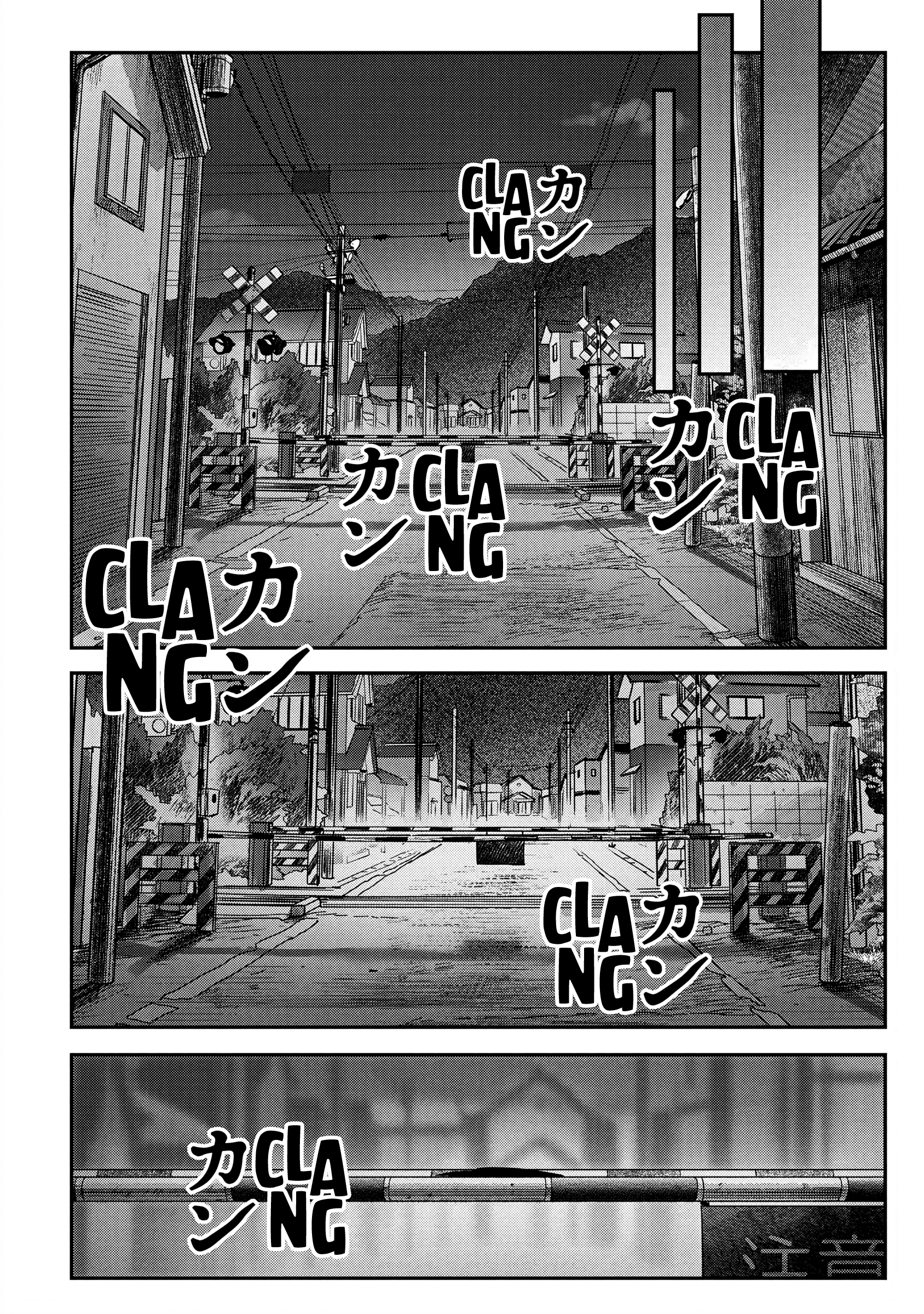 Read The Summer Hikaru Died EN Manga Online