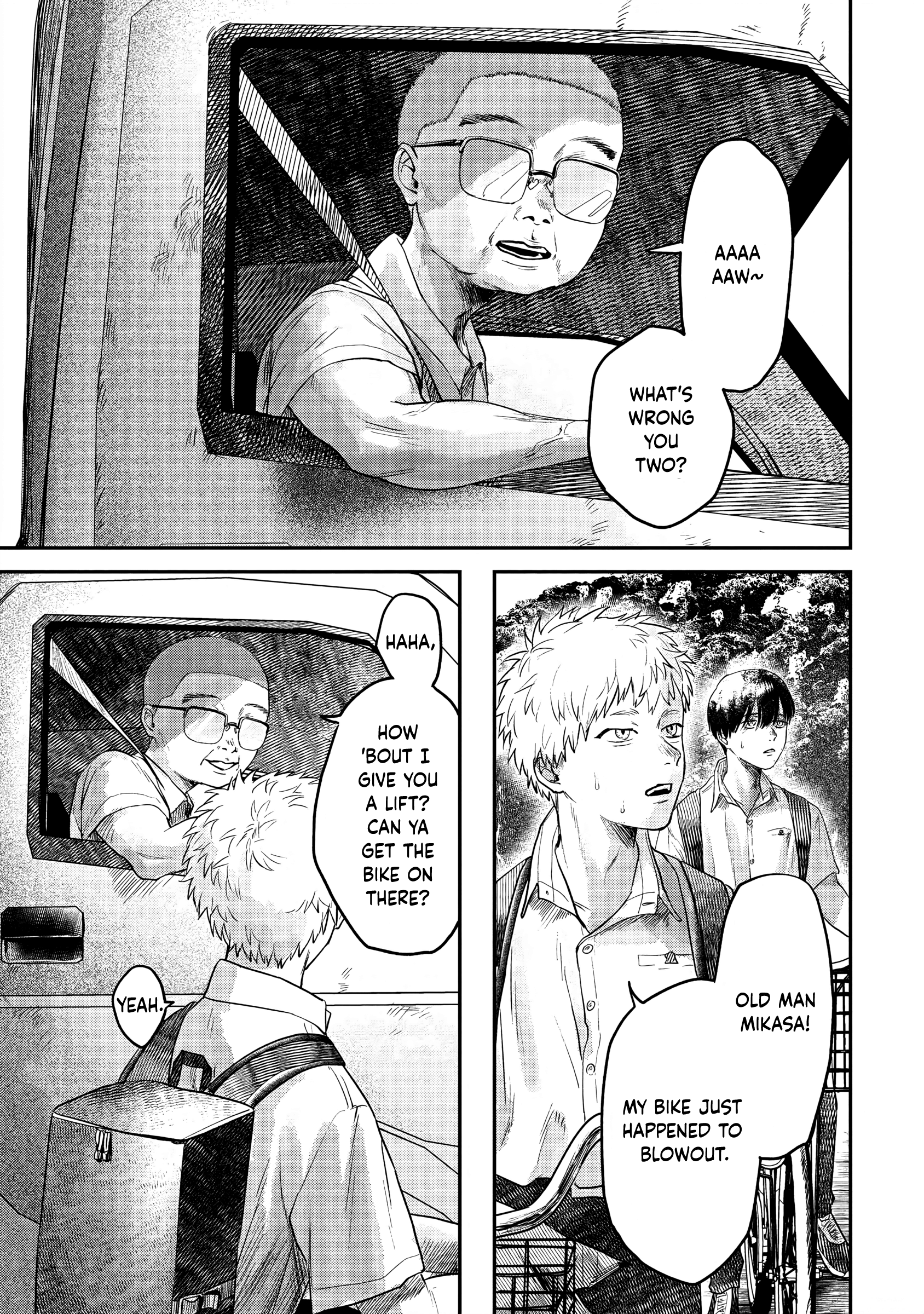Read The Summer Hikaru Died EN Manga Online