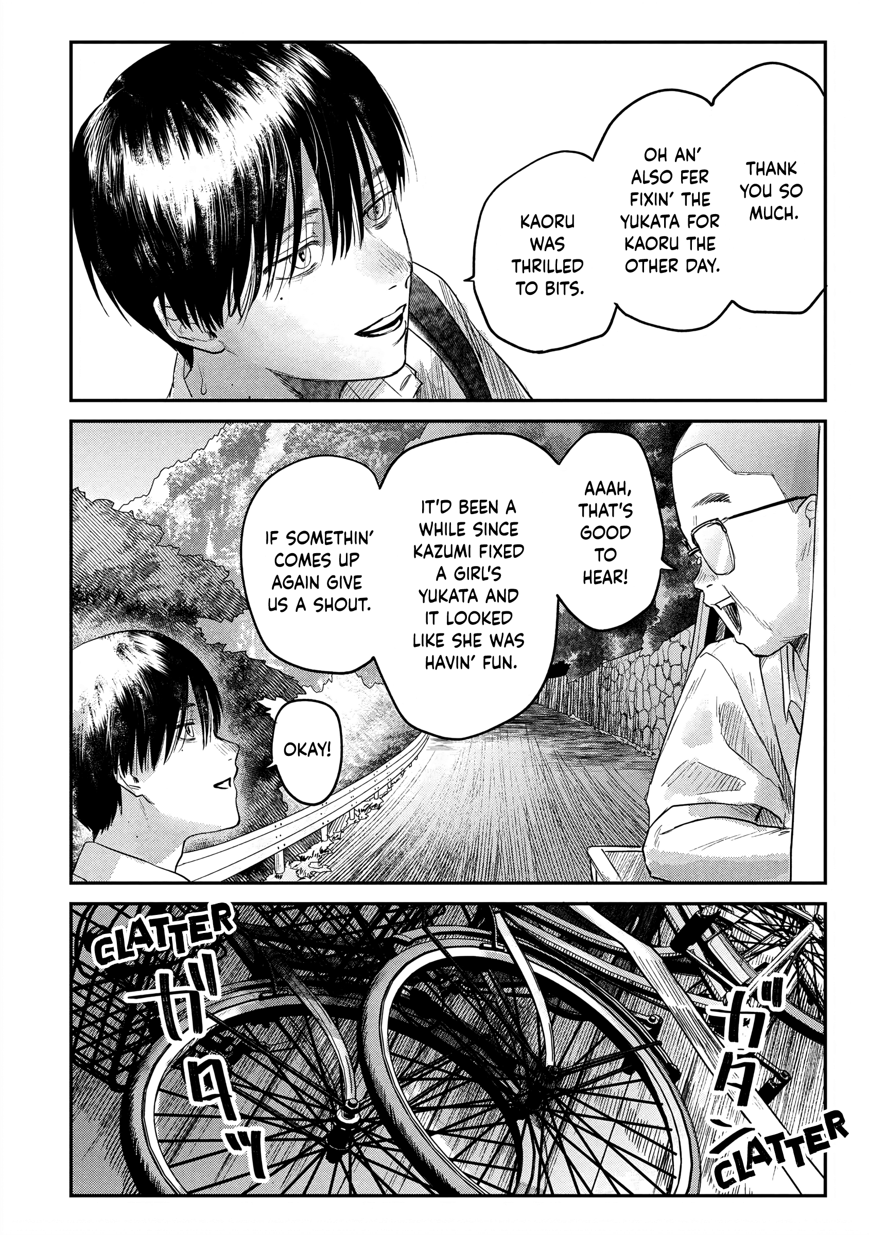 Read The Summer Hikaru Died EN Manga Online
