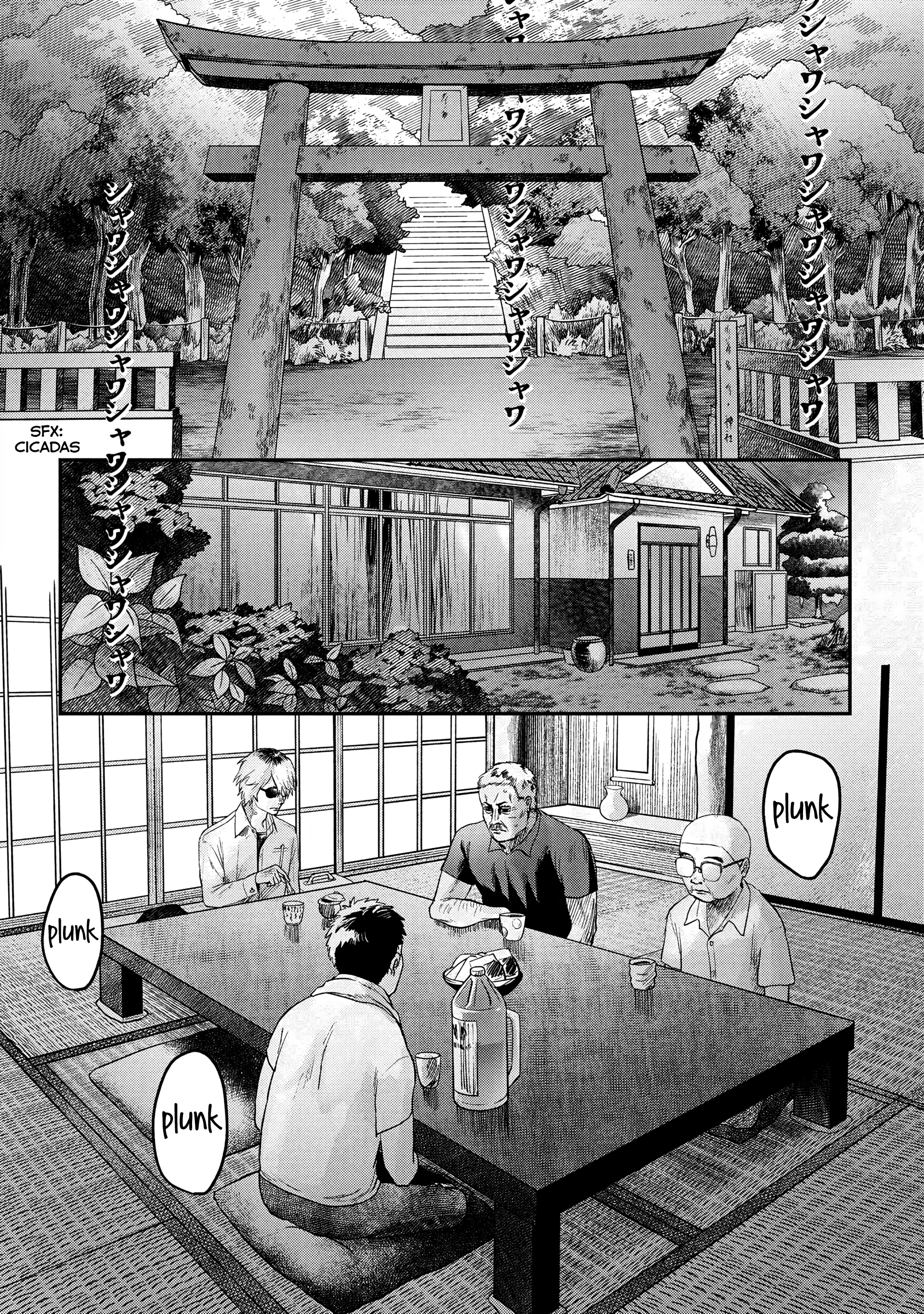 Read The Summer Hikaru Died EN Manga Online