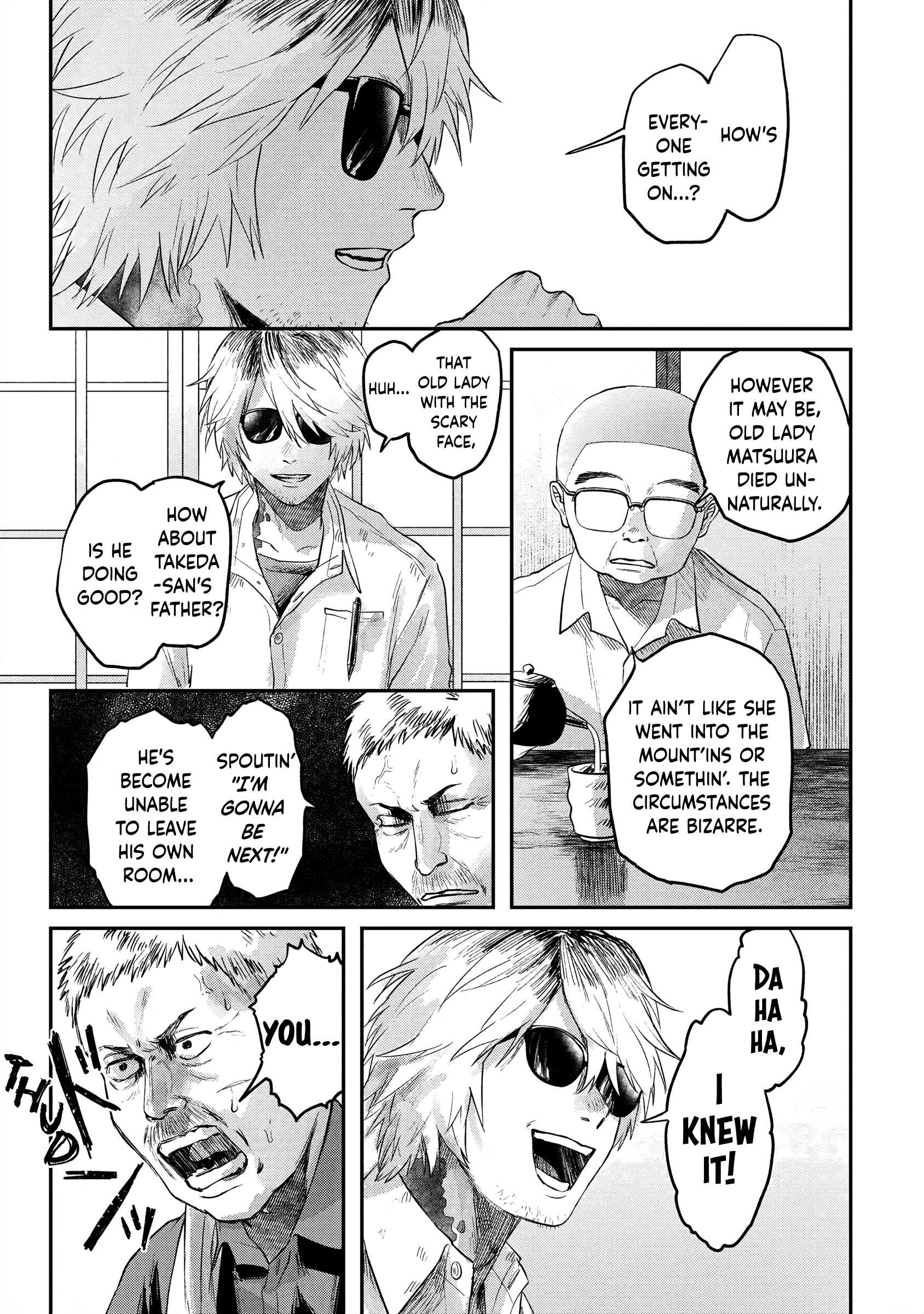 Read The Summer Hikaru Died EN Manga Online