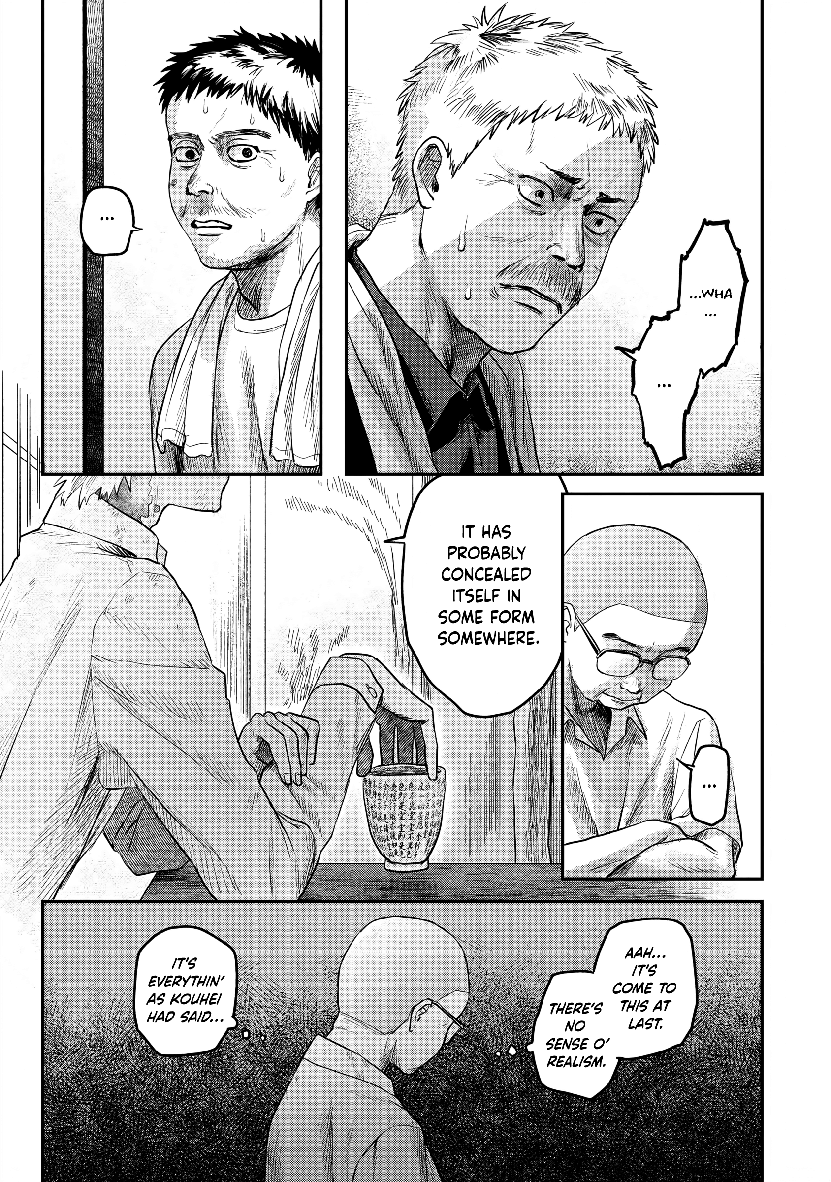 Read The Summer Hikaru Died EN Manga Online