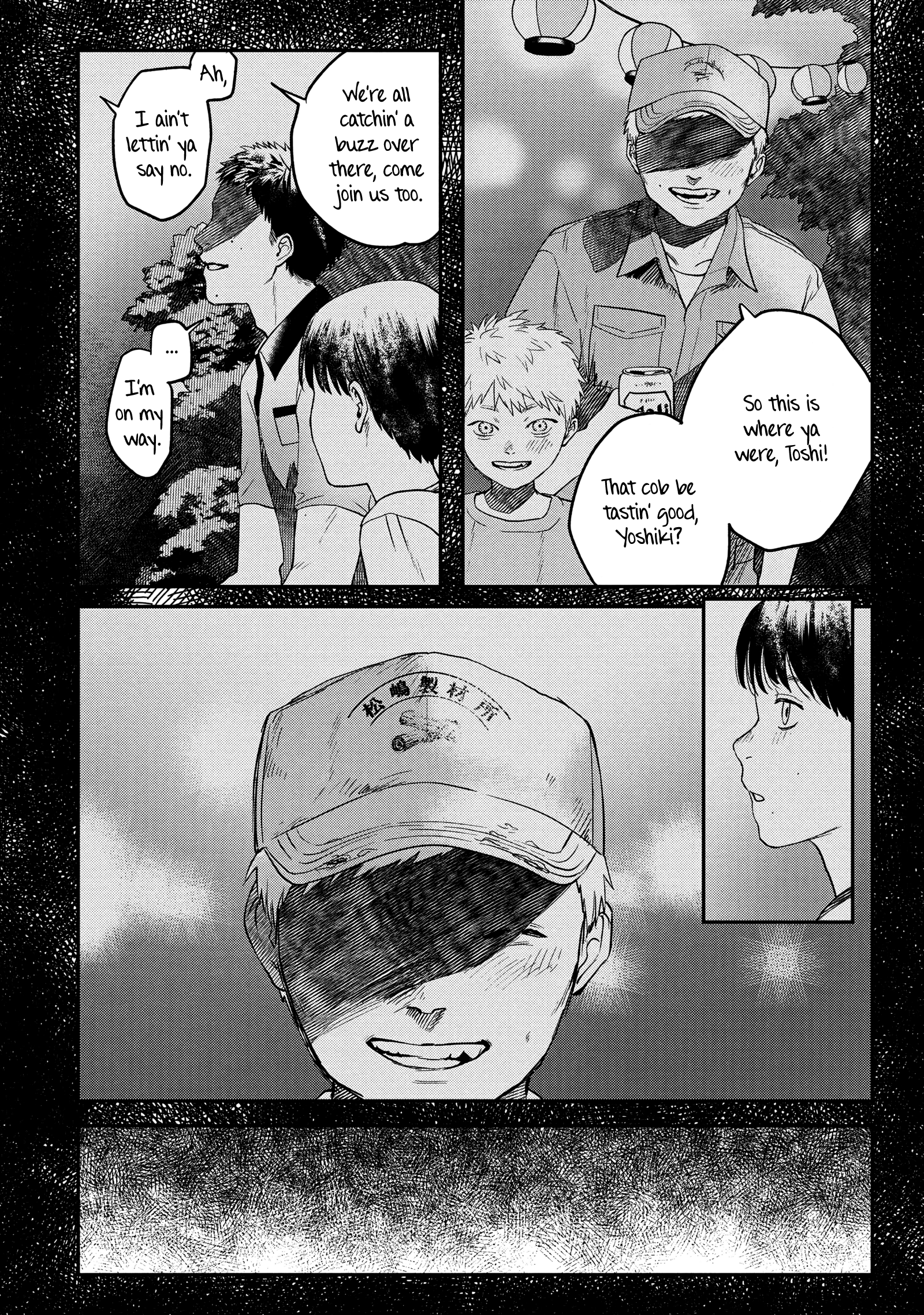 Read The Summer Hikaru Died EN Manga Online