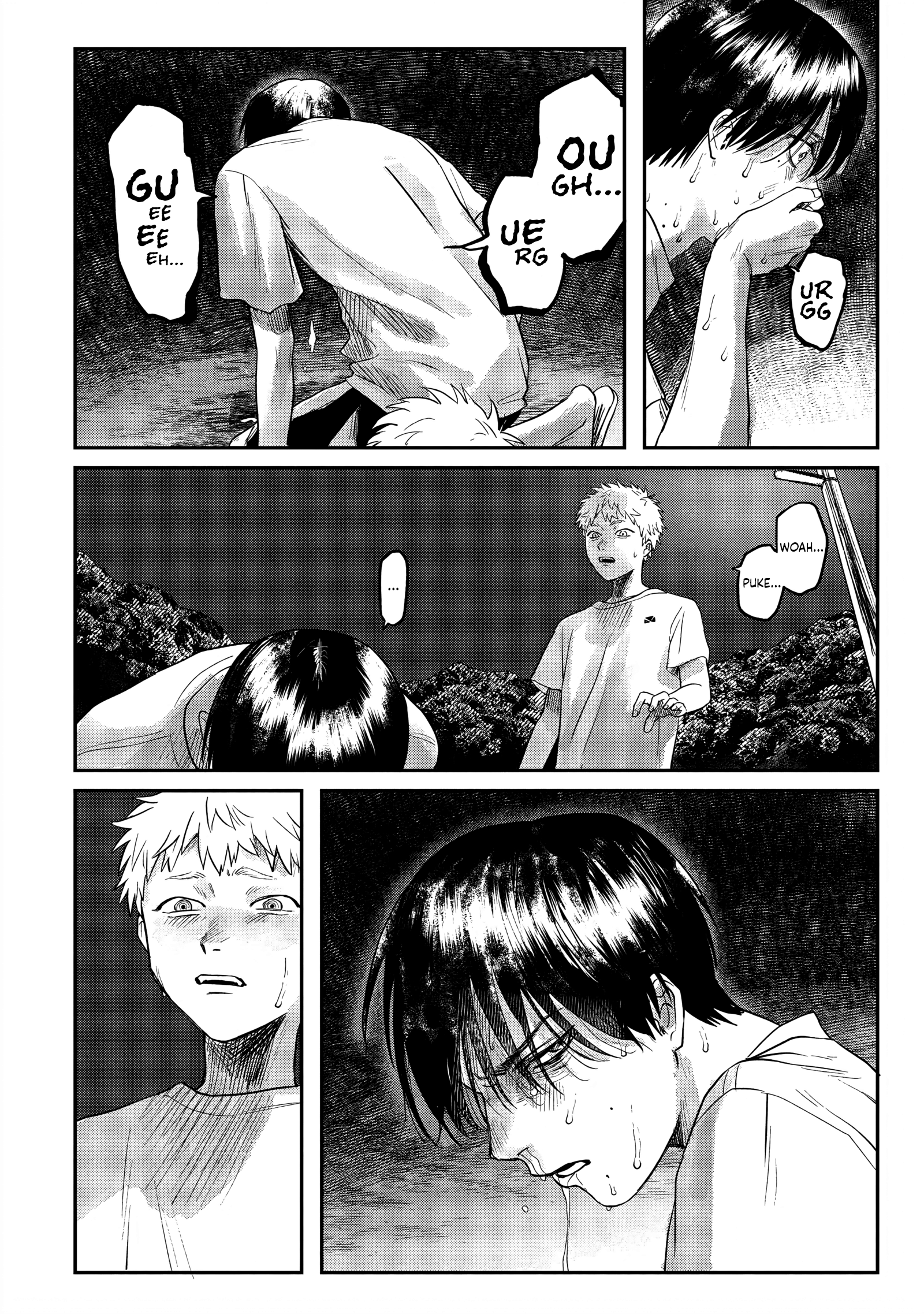 Read The Summer Hikaru Died EN Manga Online