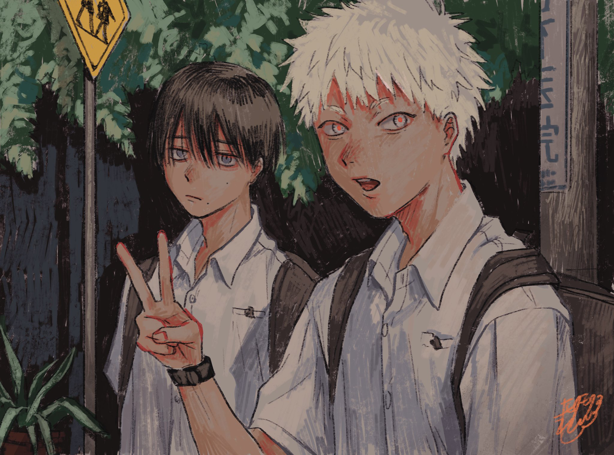 Read The Summer Hikaru Died EN Manga Online