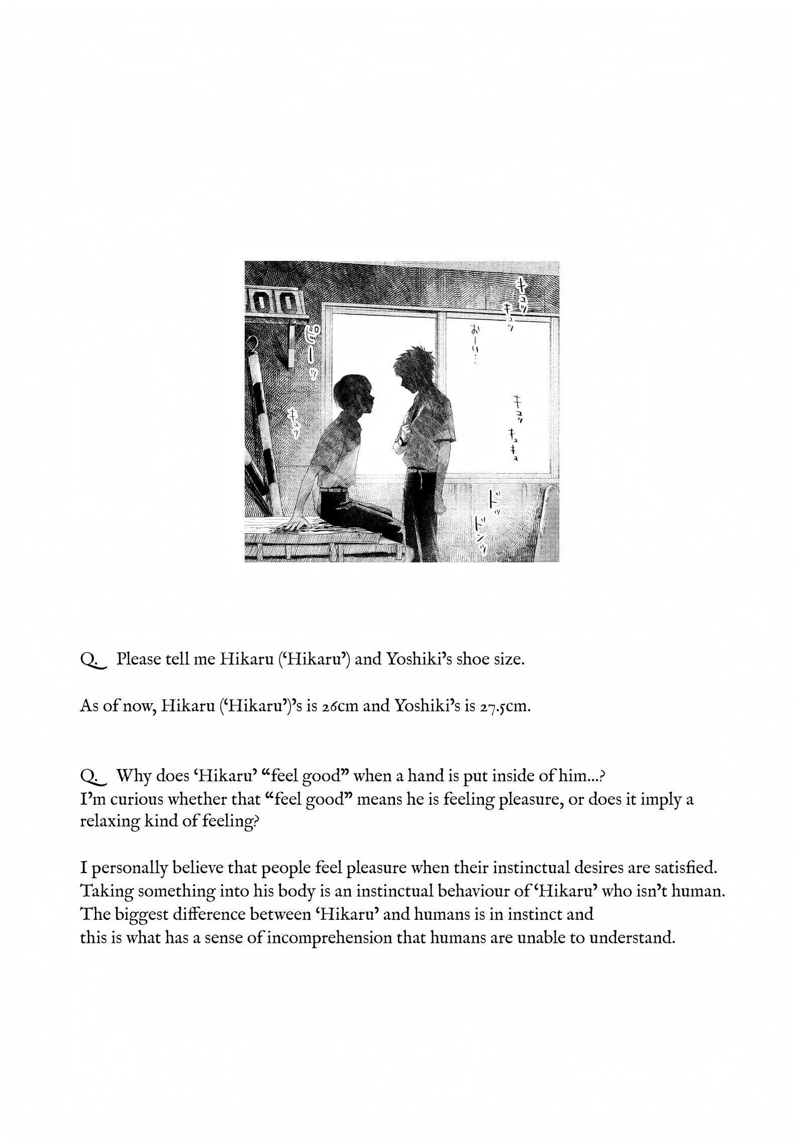 Read The Summer Hikaru Died EN Manga Online